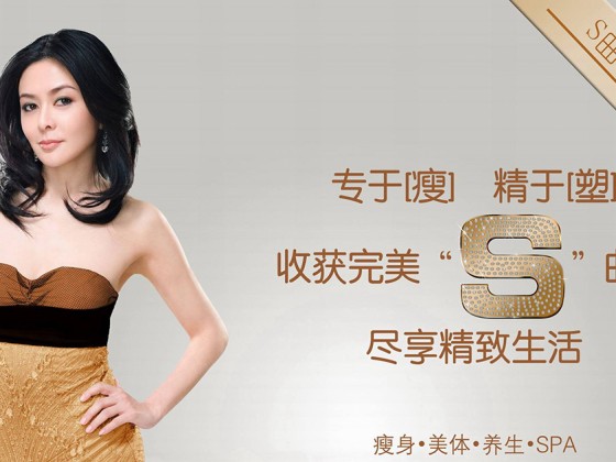 颈椎病应该注意什么