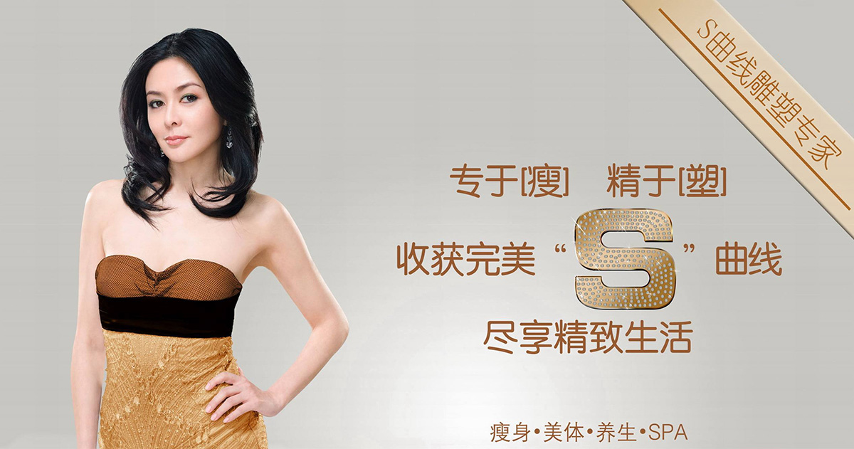 更年期如何迈过这道坎